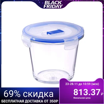 

Round container 800 ml Pure Box Active