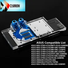 Barrow GPU water cooling block ASUS GTX 1080TI / 1080/1070/1060 ASUS ROG LRC RGB lighting full coverage BS-ASS1080T-PA Barrow GPU water cooling block ASUS GTX 1080TI / 1080/1070/1060 ASUS ROG LRC RGB lighting full coverage BS-ASS1080T-PA