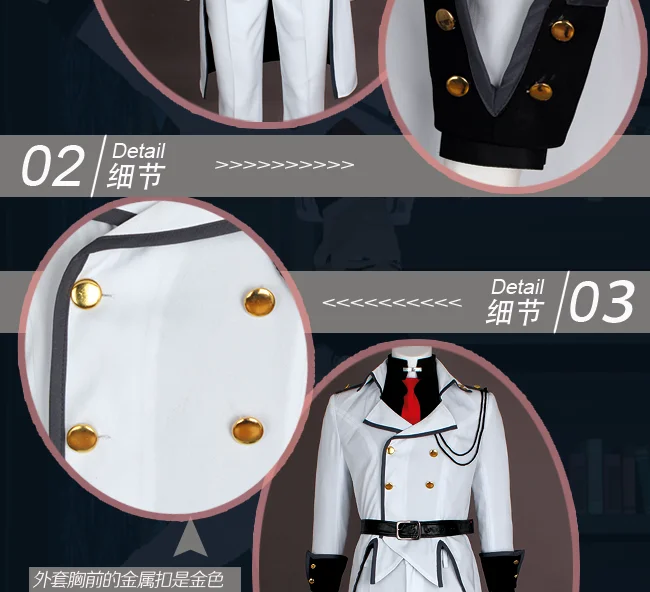 Лидер продаж, Аниме RWBY(сезон 4), костюмы Джеймса айронвуда для косплея, белая форма, костюм, Мужская одежда для ролевых игр, на заказ, любой размер