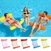 Promo New Summer Inflatable Floating Row Pool Air Mattresses Beach Foldable Swimming Pool Chair Hammock Water Sports Piscina 130*73CM 4000043672566