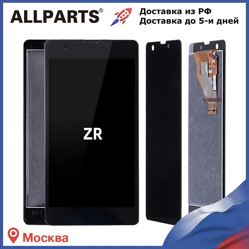 4.6" оригинал для SONY ZR M36H LCD дисплей с сенсорным экраном дигитайзер запасные ча |