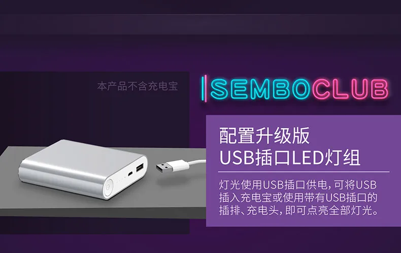 SD6991_详情_13