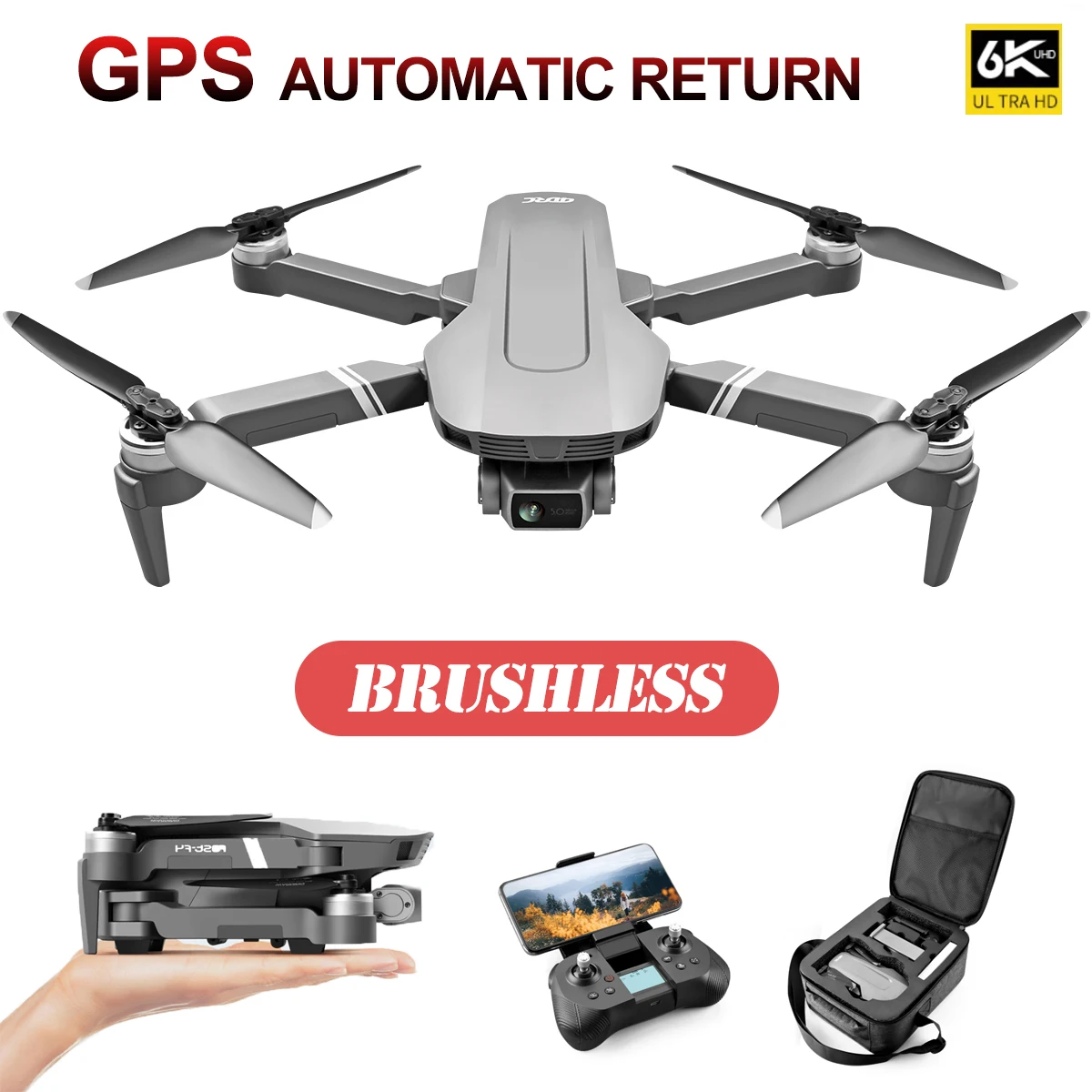 F4 2021 New RC Drone Gimbal HD 6K Brushless GPS Profession Remote Control Folding Quadcopter WiFi fpv Aircraft |