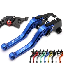 Подходит для YZF-R15 13-15 модифицированный регулируемый тормозной рычаг сцепления