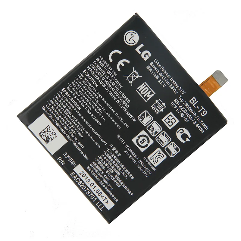 Аккумулятор LG для LG Google Nexus 5 LG D820 D821 E980 BLT9 BL-T9 2300 мАч