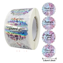 

1.5" Thank You for Supporting My Small Business Stickers 500pcs/roll Adhesive Holographic Stickers Rainbow Holo Stickers