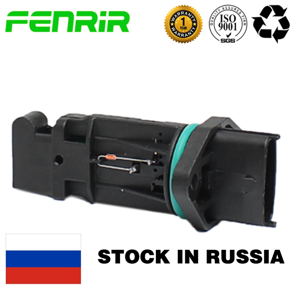 Датчик массового расхода воздуха MAF для Lada 2110 2111 2112 Kalina Niva 1 6 Gas Volga Gazel Gazelle 2 3 F00C2G2044