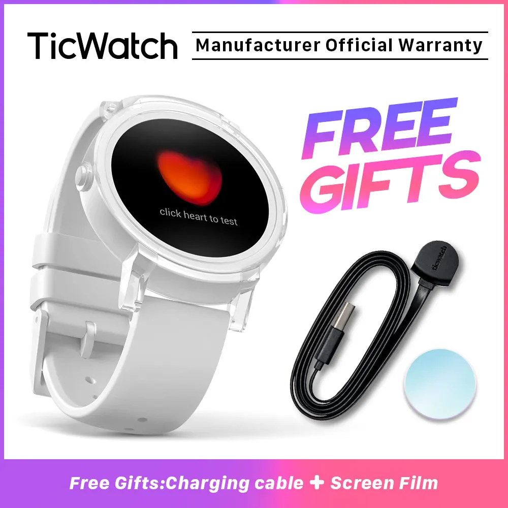 TicWatch E желтые Смарт-часы Bluetooth спортивные Смарт-часы с gps Android и iOS совместимы IP67 Google Wear OS - Цвет: Ice White