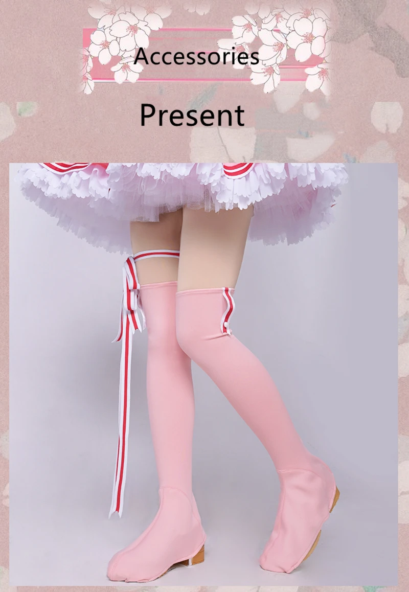 Аниме Cardcaptor Sakura KINOMOTO Сакура косплей розовый костюм для Хэллоуина вечеринки
