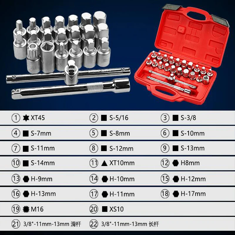 QQ截图20190928171348