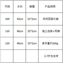 Детская одежда для детей от 2 до 7 лет, коллекция года, осенняя одежда новые продукты, Милая футболка с длинными рукавами с изображением маленького крокодила для маленьких мальчиков