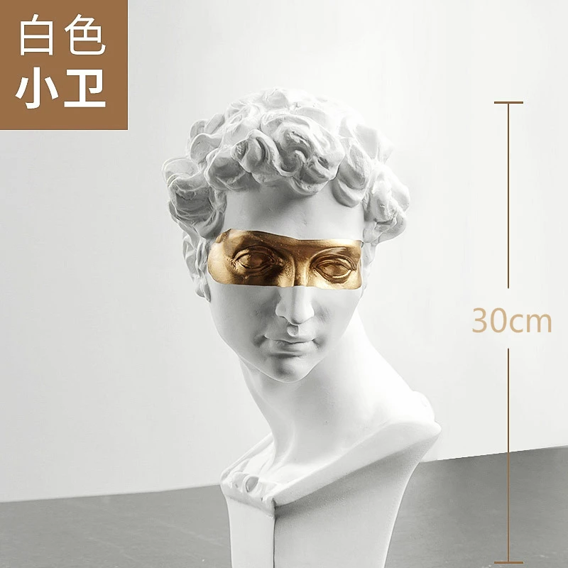 Xiaowei-1 30cm
