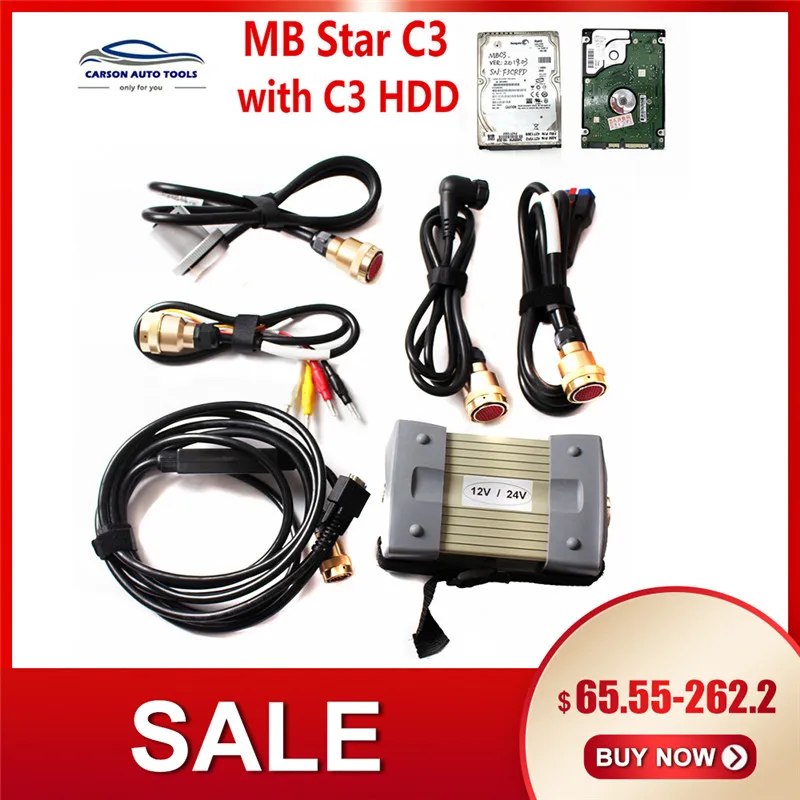 Диагностический инструмент MB Star C3 профессиональный Мультиплексор новое красное