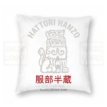 

2019 Hot Sale Summer Style New Hattori Hanzo Okinawa Kill Bill Movie Black TPillow case 4