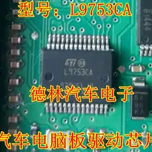 5 шт./лот L9753CA