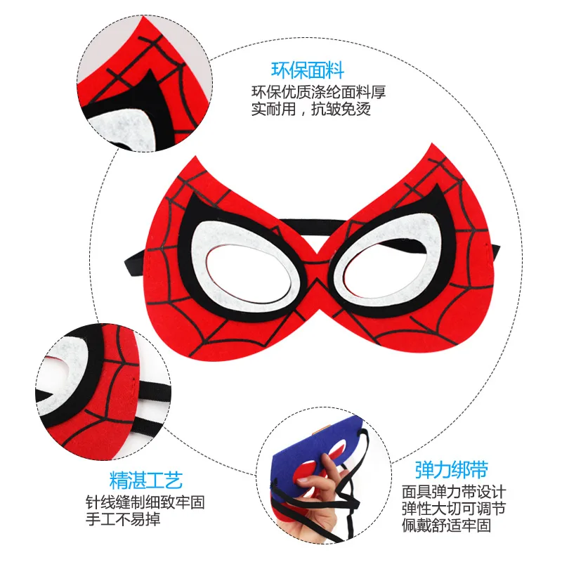 

Halloween Mask Anime Cloth Children Kindergarten Cartoon Felt Hero Non-Villain Joking DIY Knit