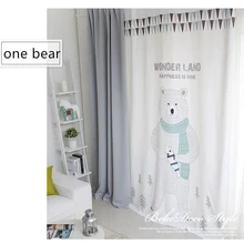 1 шт домашний занавес милый мультяшный медведь Печатный полиэстер занавес s для плоского окна/детской комнаты/гостиной