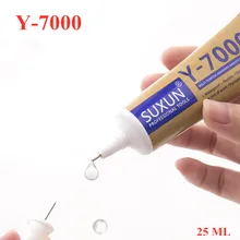 25 ml Y-7000 in Liquid Glue Multipurpose Adhesive Diy Jewelry Rhinestone Crafts Nail Gel Frame Screen Glass Waterproof Glue b7000 glue 15ml multipurpose super liquid adhesive diy jewelry rhinestone crafts phone frame screen glass b 7000 glue nail gel