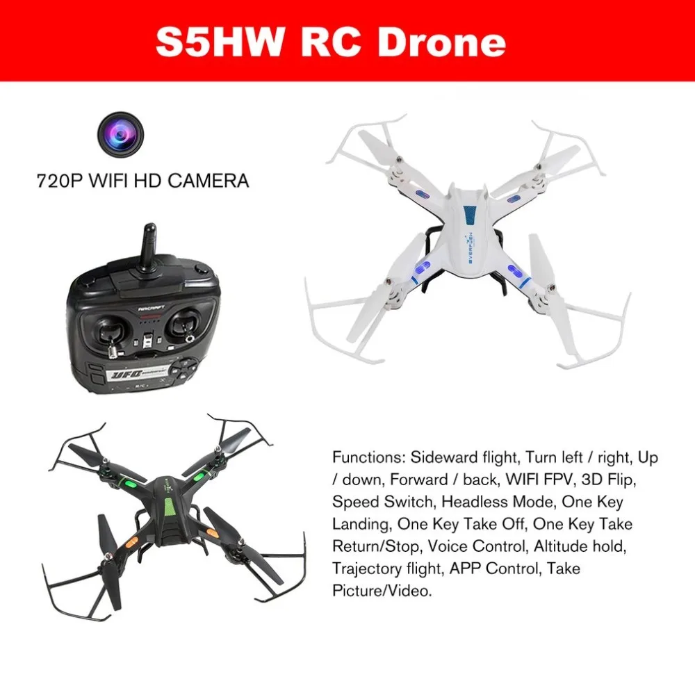 S5HW умный Радиоуправляемый Дрон самолет БПЛА с Wifi FPV 720P HD камера в режиме реального времени RC самолет удержание высоты 3D флипс Безголовый режим