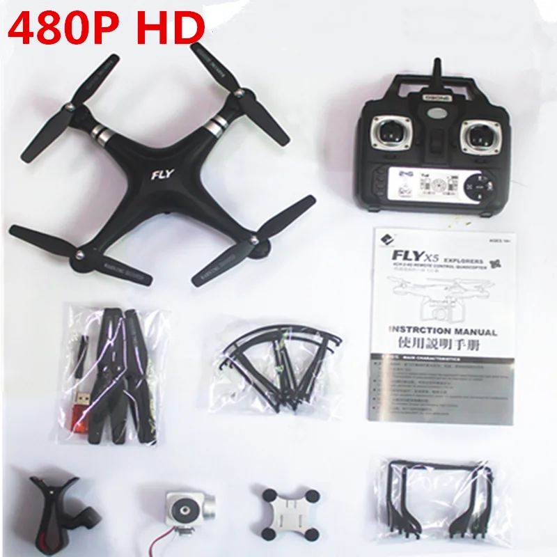 Розовый X52HD 1080P дрона с дистанционным управлением 2,4 ГГц 30 Вт Камера 4-осевой Квадрокоптер Wi-Fi удержания высоты RC Quadcopter комплект Высокое - Цвет: Розовый