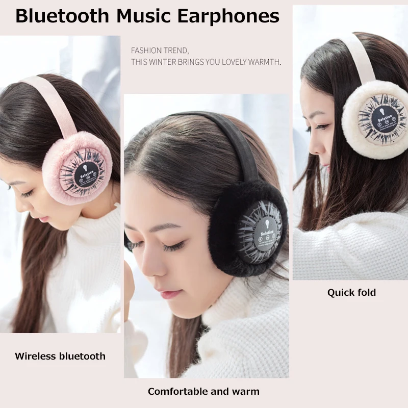 Детские наушники, Bluetooth наушники, складные теплые наушники, Беспроводная музыкальная плюшевая гарнитура для детей и взрослых, рождественские подарки