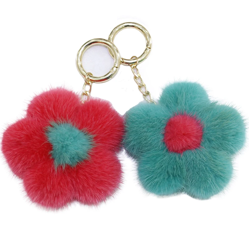 

Mink fur small flower doll pendant cute sunflower pendant Cherry Blossom bag pendant key chain