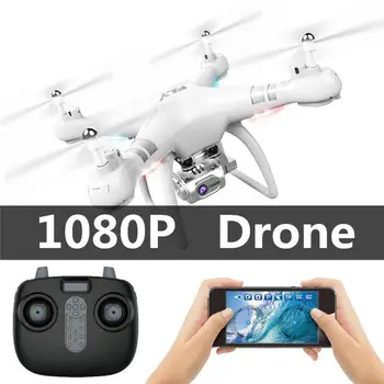 

Drone Quadcopter With 1080p Wifi FPV Camera RC Helicopter 20-25min Flying Time Professional Dron RC Quadcopter Kid Toy