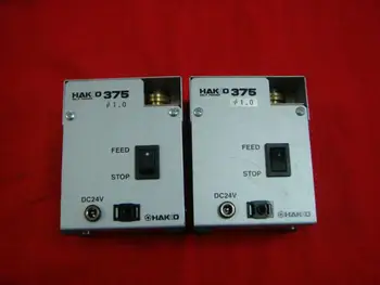 

Used HAKKO Hakko 375