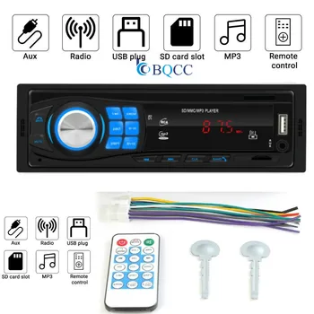 

12V Autoradio Single 1Din Car Stereo MP3 Player In Dash Head Unit Bluetooth USB AUX FM Radio