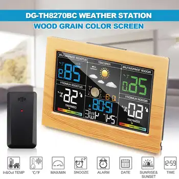 

DIGOO DG-TH8270BC Wood Color Wireless Weather Station Indoor Outdoor Sensor / Thermometer Hygrometer / Calendar /Snooze Clock