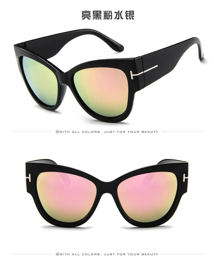 Tom ford TF Солнцезащитные очки женские прозрачные леопардовые негабаритные кошачьи глаза летние оттенки oculos de sol feminino - Цвет линз: black-pink