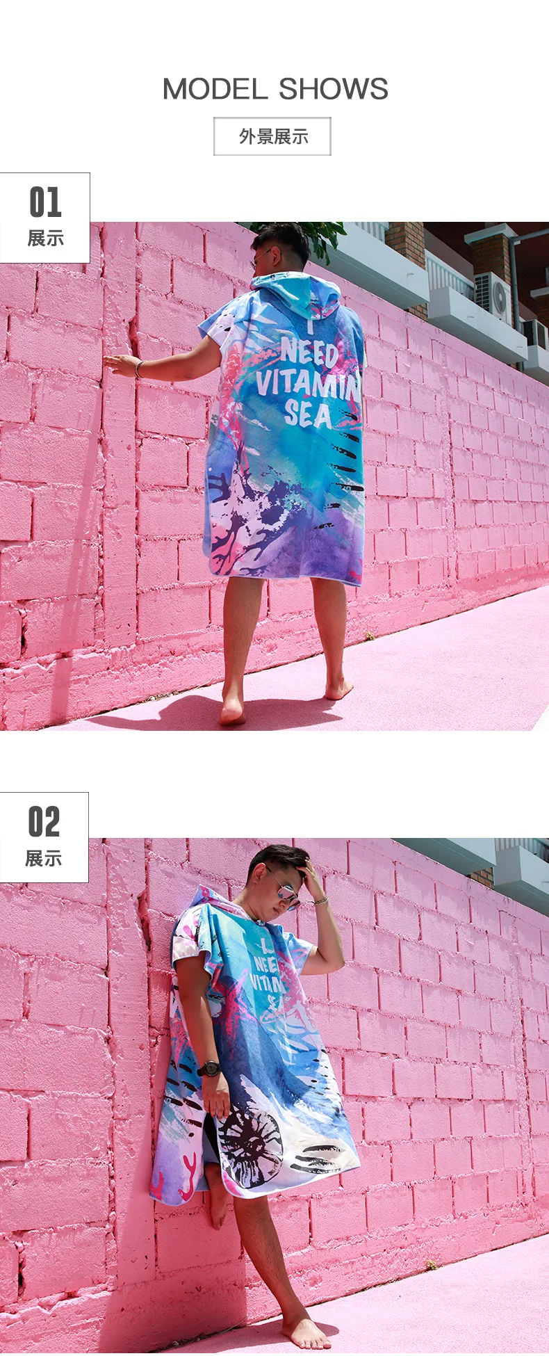 10824104325_770300933