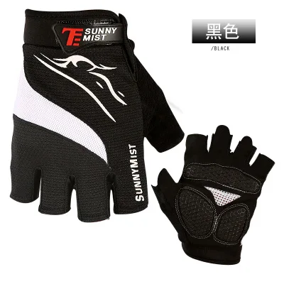 CINGHI LUSSO Breathable Motorcycle Glove Damping Cycling Glove Non-slip Fishing Glove - Цвет: Черный