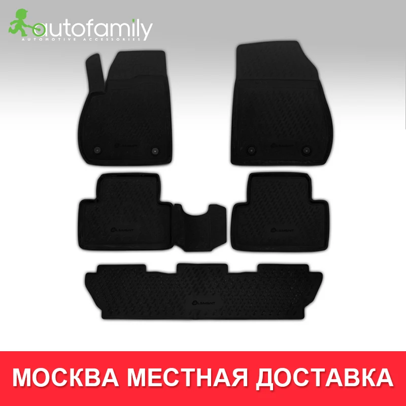 Чехлы в салон для OPEL Zafira, 2012-> 7 мес. 5 шт.(полиурет