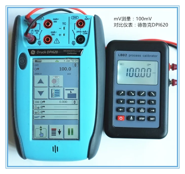 Lb02  а 4-20ma 0-10 v/mv ȣ ߻ ҽ  pt100 µ  Ķtor ׽