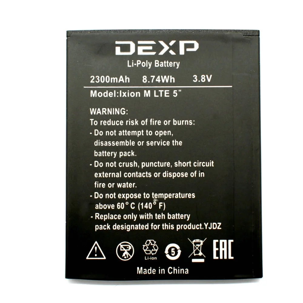Новейшая 2300 мАч M LTE 5 батарея для DEXP Ixion &quot5 дюймовая BP 4A I сменные батареи телефона