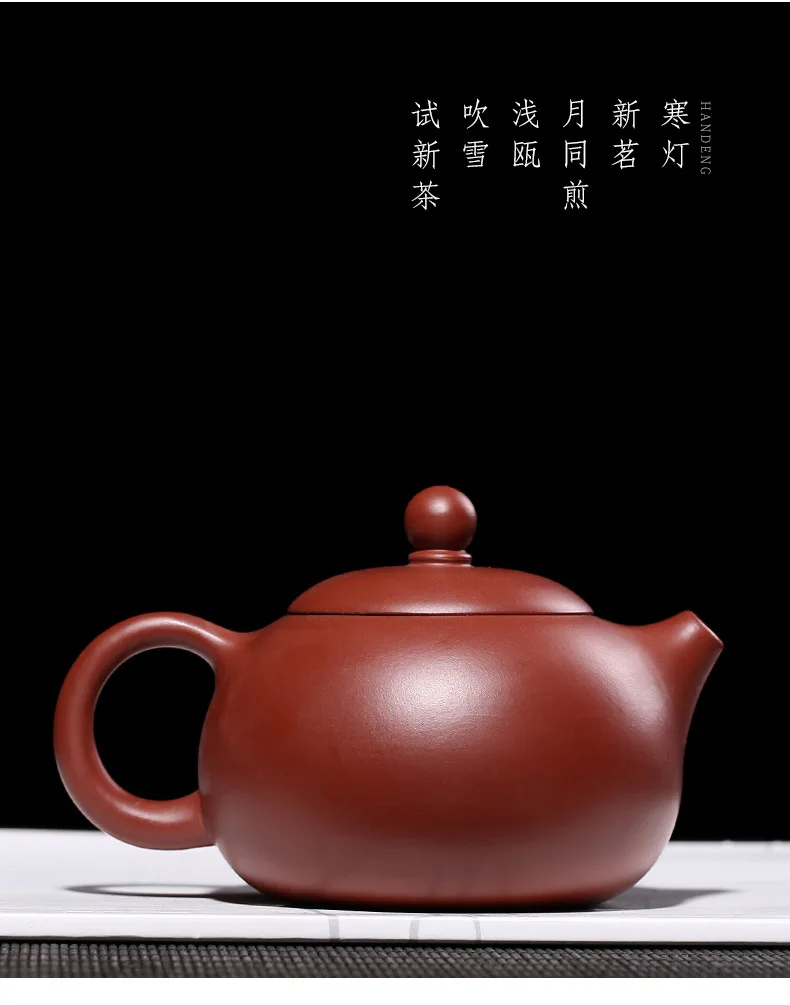 Yixing Глиняный Чайник подарочный набор Чай Да Хун Пао Xianglong чайник Си Ши резьба чайный сервиз набор из 9 предметов группа чайный горшок надпись Manufactur