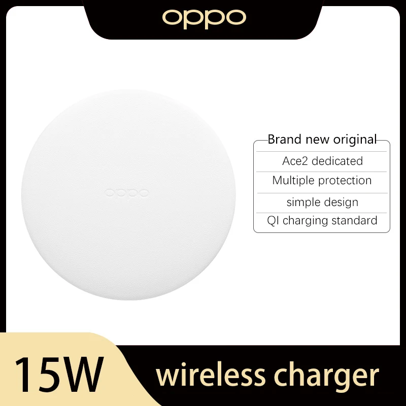 

OPPO wireless charger 15w fast charge for Find X3\/Ace2 universal mobile phone charger white official standard