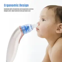 Для взрослых нос очиститель аспиратора носовой слизи отсасыватель для носа сопли присоски ноздрей безопасности Вакуумный аспиратор Грип для защиты