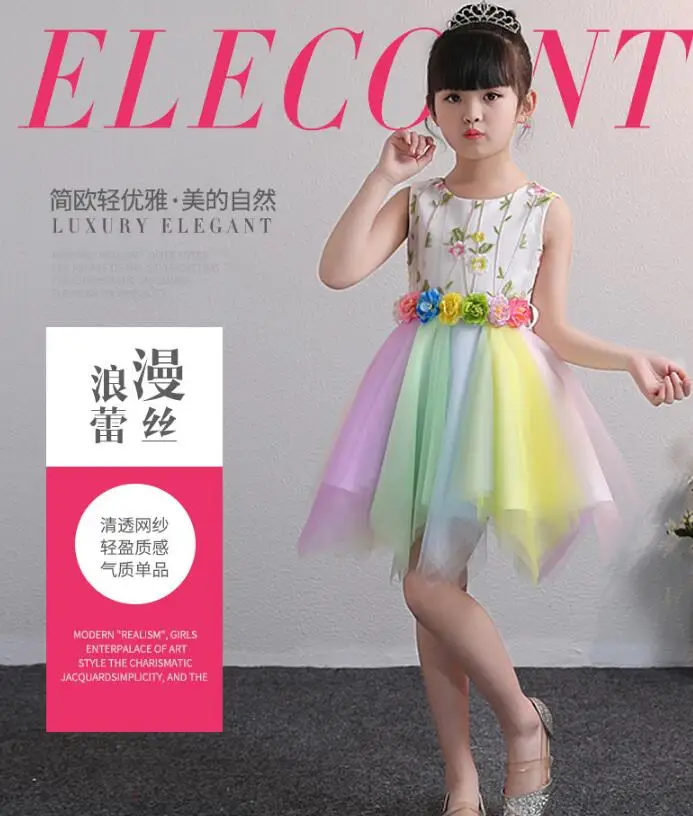 QQ截图20190727182534