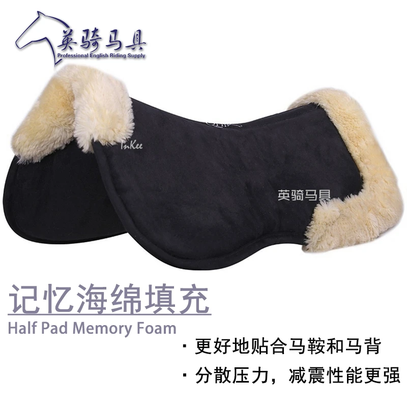 Saddle Pad Sweat Pad Sweat Drawer Shock Absorption Balance Wool Auxiliary Sponge Padding Horse Saddle