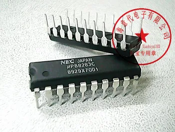 

UPB8283C 8283