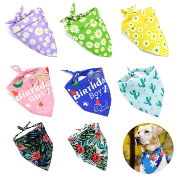 

Cute Dog Bandana Scarf Summer Printed Pet Bandana Bib For Small Medium Dogs Cotton Washable Dog Accessories