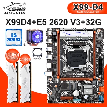 

X99D4 motherboard set with E5 2620V3 and 2pcs 16GB 2400MHZ desktop memory with heatsink and cpu fan support NVME M.2 WIFI SSD