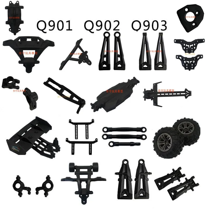 Qusedwey 4 Stück Querlenker Für Xinlehong RC Auto - Vordere Ober/Unterarme