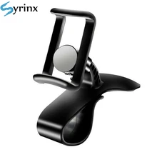 Syrinx автомобильный держатель приборной панели телефона стенд HUD дизайн автомобильный крепитель для смартфона 360 вращение для iphone X samsung Cellphne поддержка