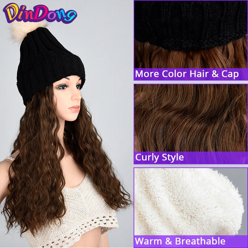 DinDong волнистые волосы для наращивания, синтетические термостойкие волосы с вязаной шапкой, 14 дюймов, черный, коричневый цвет, волосы с шапкой, Осень-зима