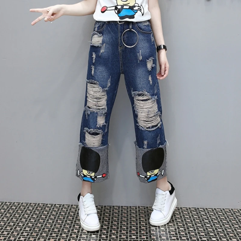 destroyed wide leg jeans