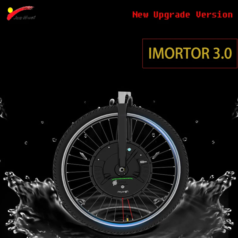 Imrotor3.0 электрический велосипед мотор колеса 20-29 дюймов 36 В 350 Вт мотор дисковый тормоз бесщеточный мотор ступицы с литиевой батареей комплект MTB