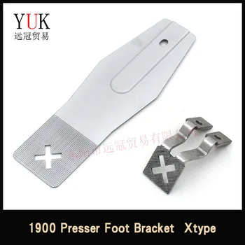 

1900 binding presser foot support plate 1900 binding machine X type presser foot bracket 1900a jujube machine X type presser foo
